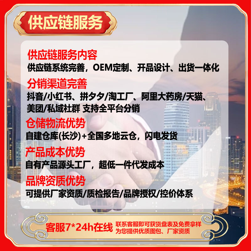 Stepstone L-Carnitine Black Coffee Solid Drink 80g (2g*40) Manufacturer Wholesale Dropshipping