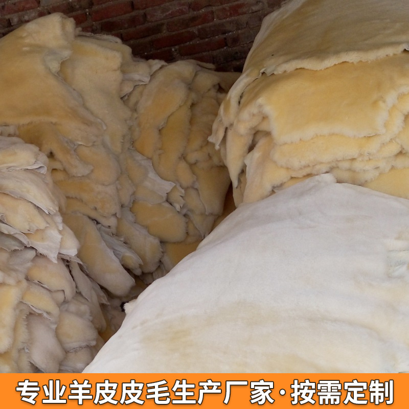 Целый кусок меха с интегрированной шерстью овечьей кожи, кожаная подкладка для обуви от производителя на заказ, теплая и холодостойкая кожа оптом