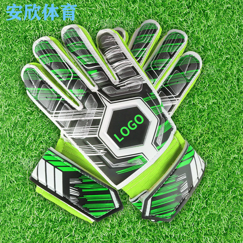 Children's Football Gloves Goalkeeper Latex Finger Protection Competition Supplies Wholesale Non-Slip Thin Goalkeeper Training Anti-Collision