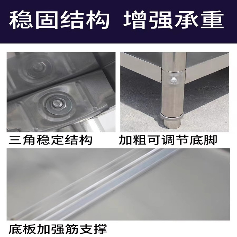 Stainless Steel Workbench, Commercial Kitchen Workbench, Chopping Board, Restaurant Cutting and Meat Baking Table, Packing Table