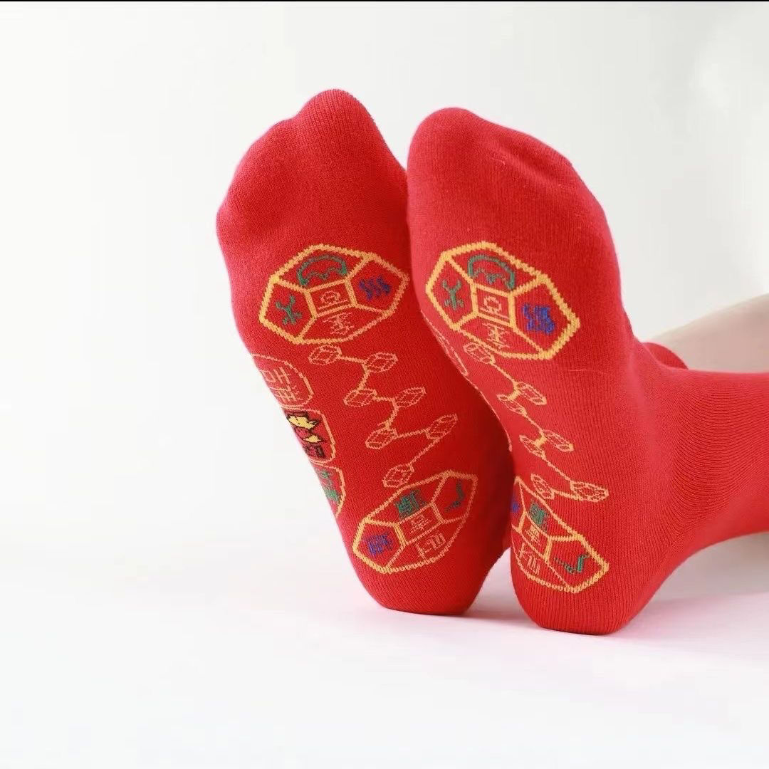 Zodiac Year Socks, New Year Socks, Autumn and Winter Red Cotton Socks with Seven Stars, Unisex, Newlywed Festive Red Socks