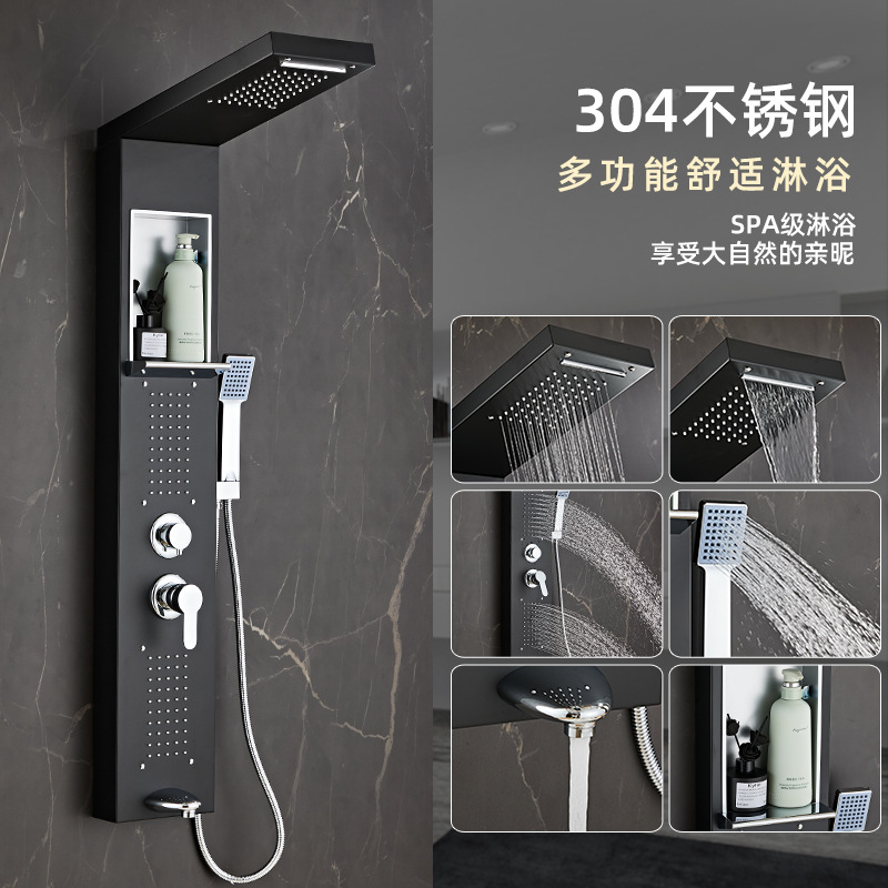 Cross-Border Shower Screen Hot and Cold Shower Set Bathroom Wall-Mounted Copper Mixing Valve Pressurized Shower Set Foreign Trade