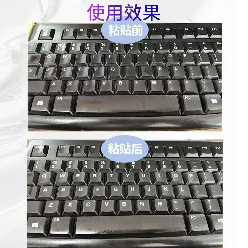 Keyboard stickers Russian French English keyboard alphabet stickers desktop computer keyboard single English large character stickers universal