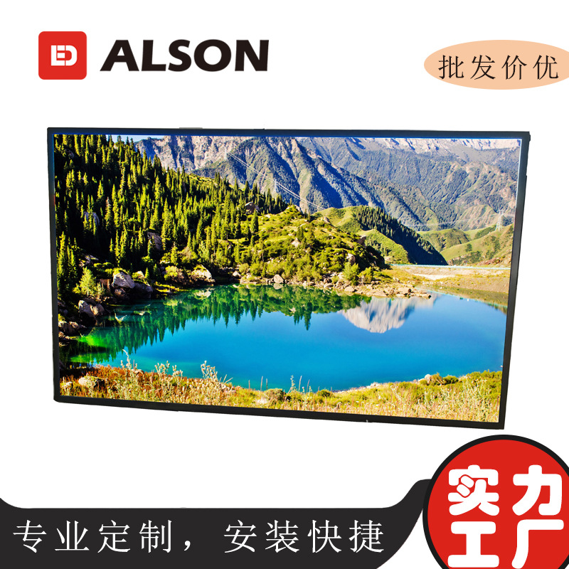 Светодиодный телевизор настенный внутренний HD дисплей P2.5 модуль с фронтальным обслуживанием для воспроизведения рекламного видео