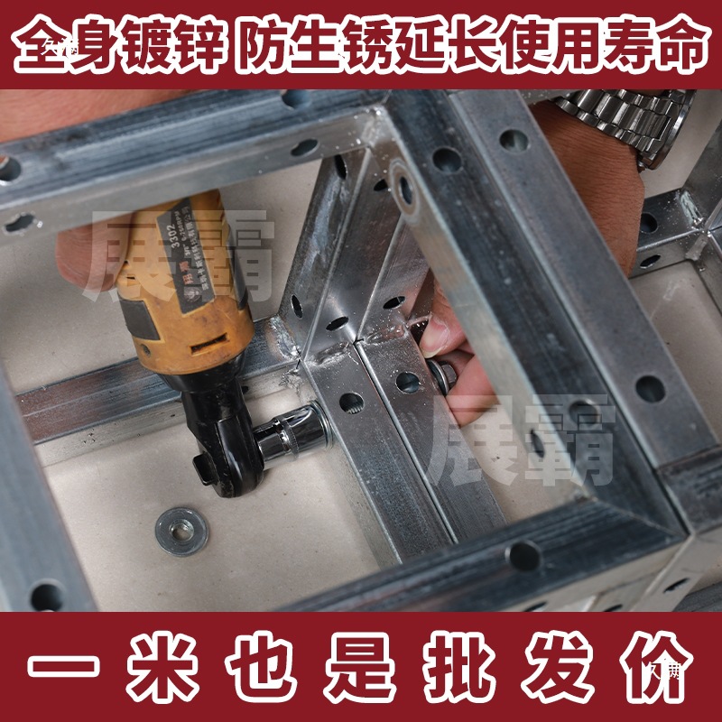 Truss Iron Truss Square Tube Rack Outdoor Wedding Background Rack Steel Bracket Advertising Aerial Rack Construction