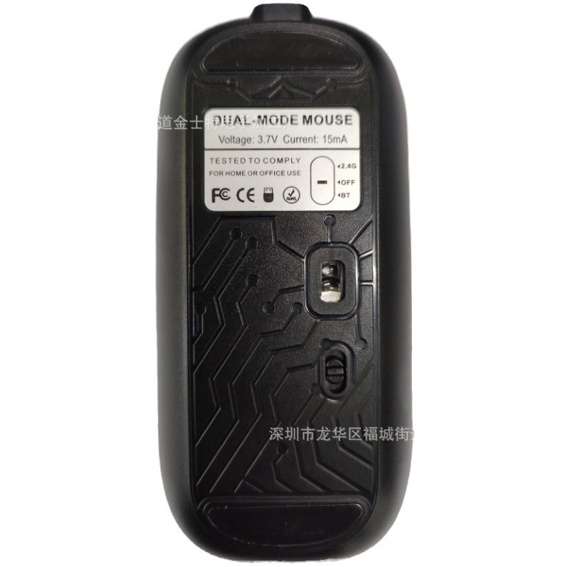 Factory direct supply for Apple Huawei Bluetooth 5.2 dual-mode mute 2.4G wireless transparent typec charging mouse