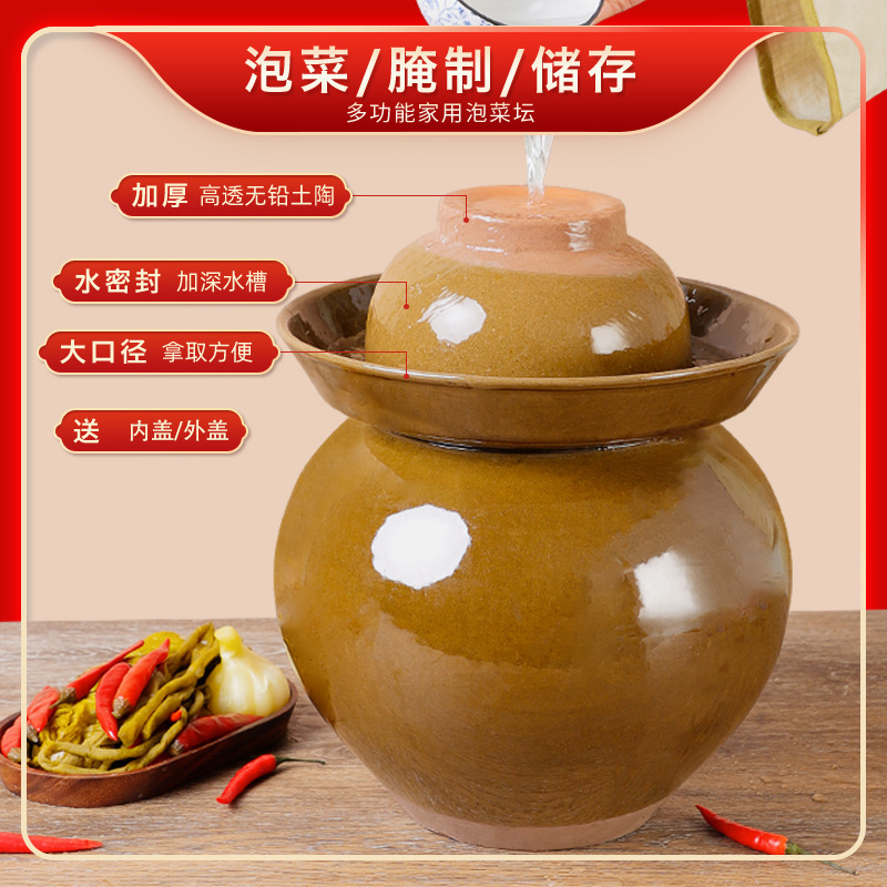 Traditional Ceramic Pickle Jar for Home Use, Small Jar for Pickling Vegetables, Earthenware Jar for Pickles, Sichuan Pickle Jar