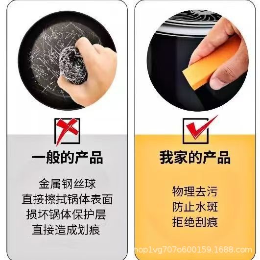 Descaling Eraser Bathroom Glass Rust Removal Bathroom Rubber Wet Water Cleaning Wipe