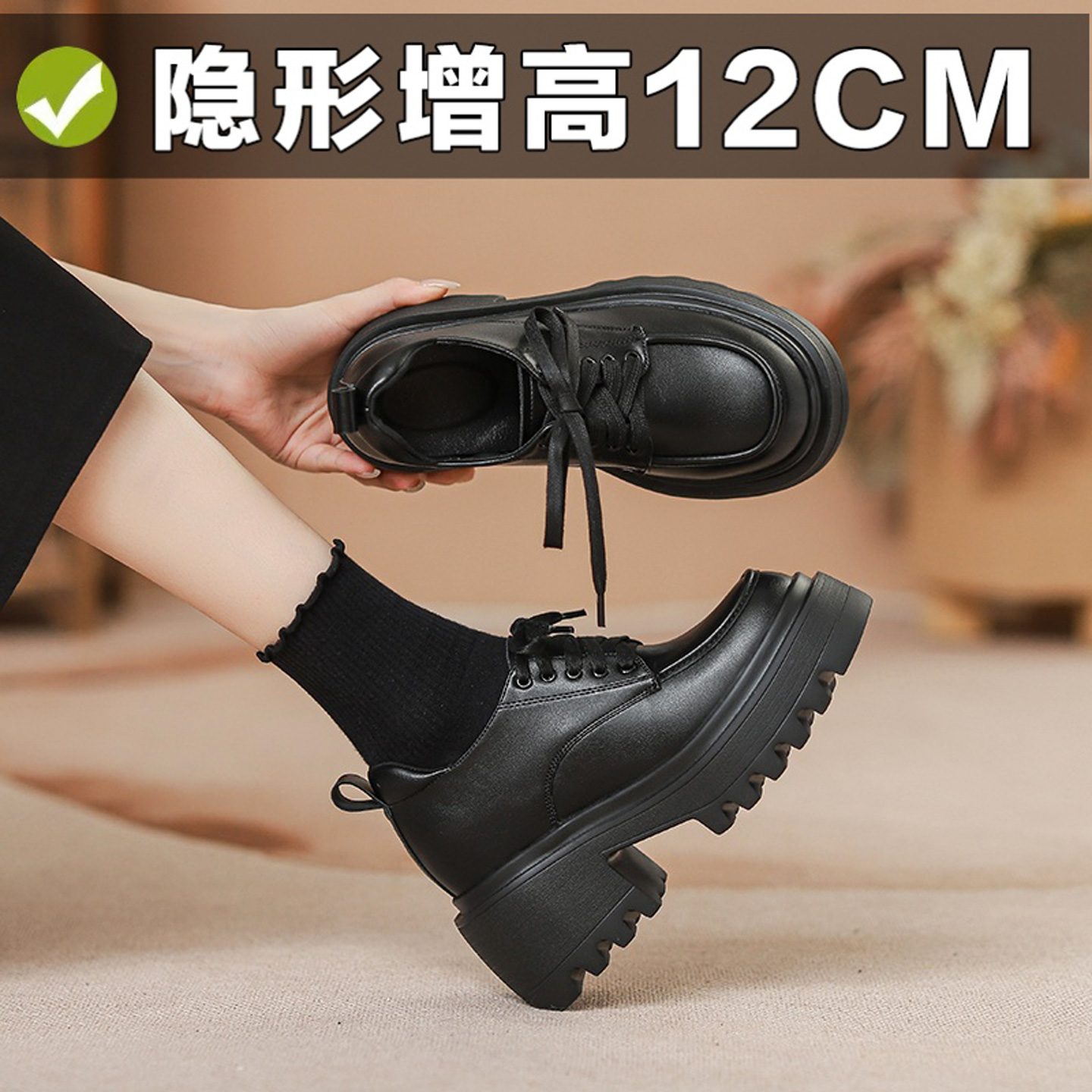 Genuine Leather Height-Increasing Thick-Soled Black Leather Shoes for Petite Individuals, British Style Summer Lace-Up High-Heeled, Low-Heeled, Chunky-Heeled Loafers
