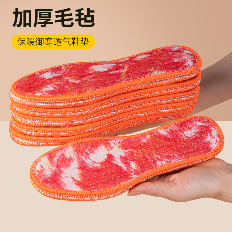 Оптовая продажа флисовых и утолщенных зимних овечьих шерстяных стельек красного и синего цвета, унисекс, теплые и впитывающие пот войлочные стельки