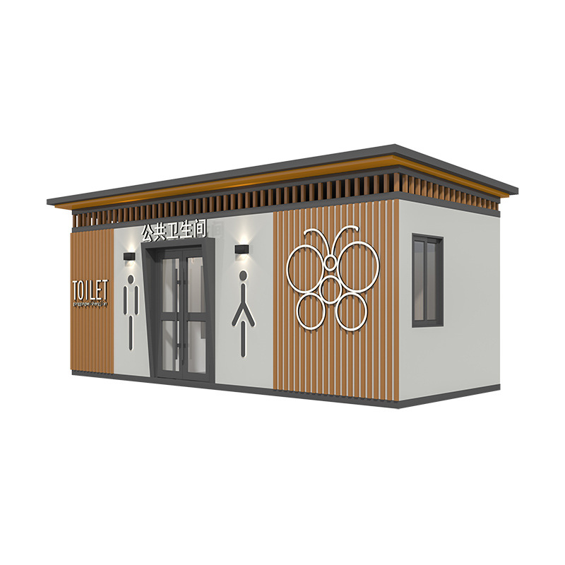 Mobile Toilet Scenic Area Environmentally Friendly Shower Room Public Toilet with Feces Box Outdoor Park Smart Toilet Mobile Toilet