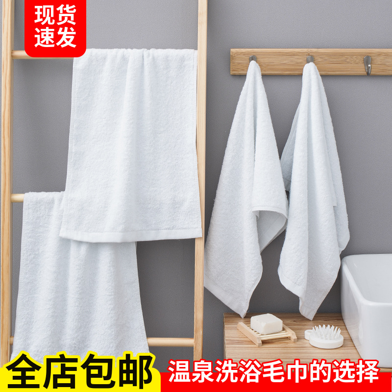 Одноразовые белые полотенца чистый хлопок отельные и спа полотенца для потоотделения паровые банные полотенца оптом от производителя Гаоянга можно добавить логотип