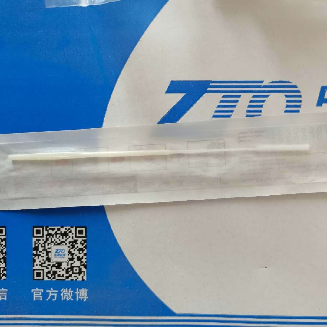 Disposable Gynecological Cervical Brush (Export Flocking)