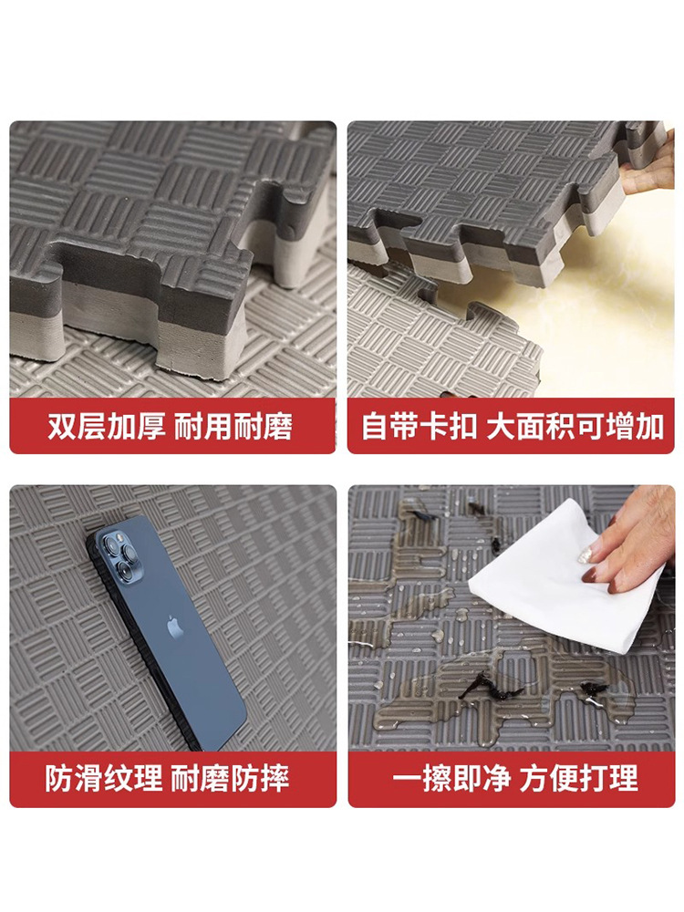 Gym Floor Mat Soundproofing Shock-Absorbing Sports Floor Shock-Proof Splicing Thickened Silent Floor Rubber Taekwondo Floor Mat