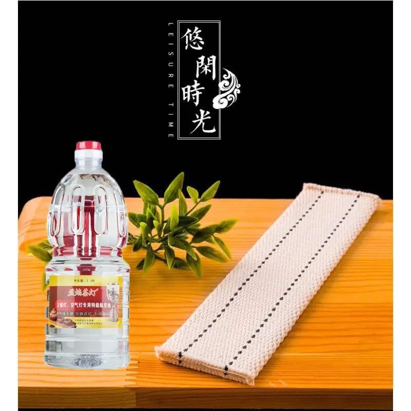 Kerosene Manufacturer for Indoor Kerosene Heaters, Retro Kerosene Lamp Oil, Smokeless and Odorless Outdoor Camping Lamp Oil