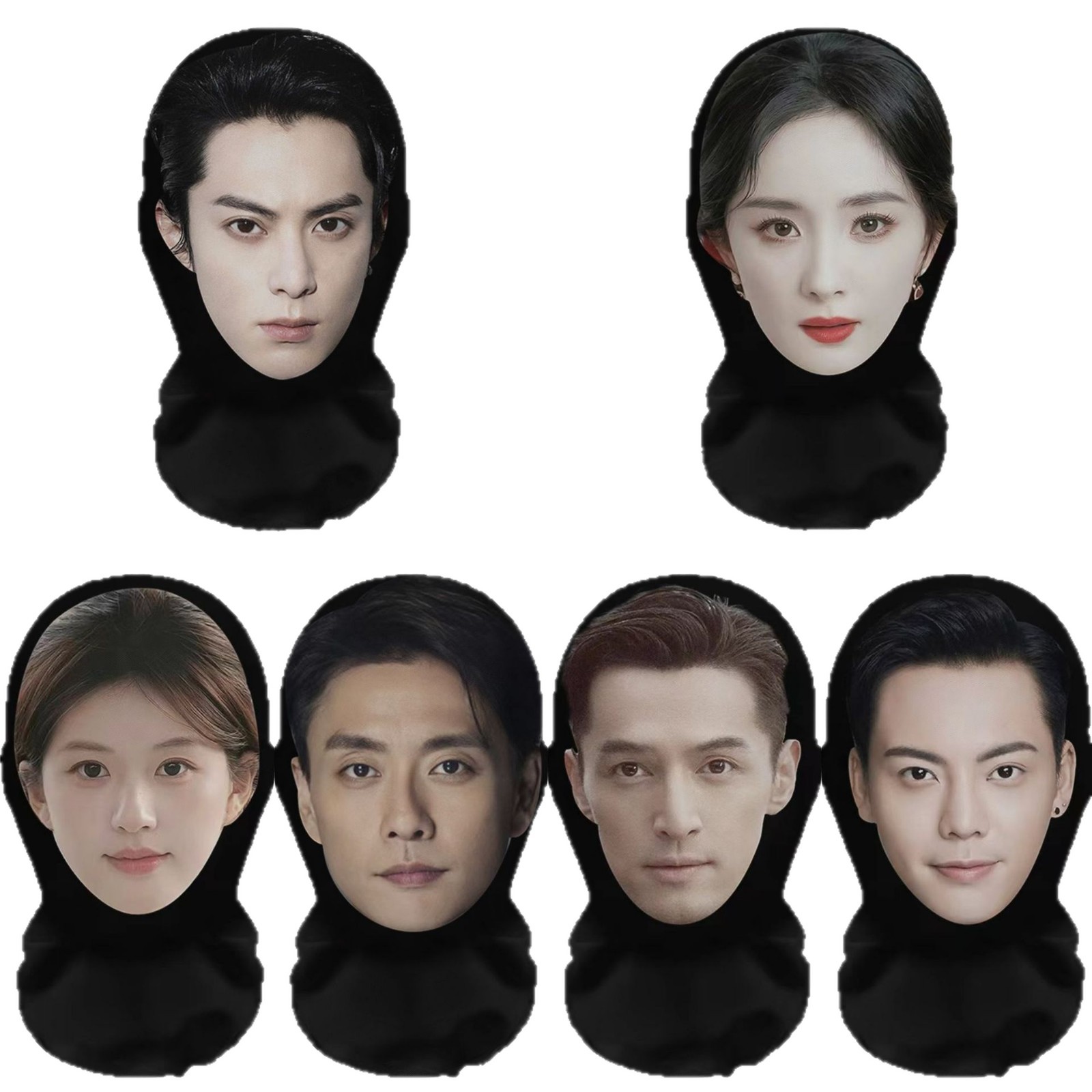 New 3D Emulator Star Face Dress Up Headgear Party Decoration Face Mask Star Full Face Funny Mesh Headgear