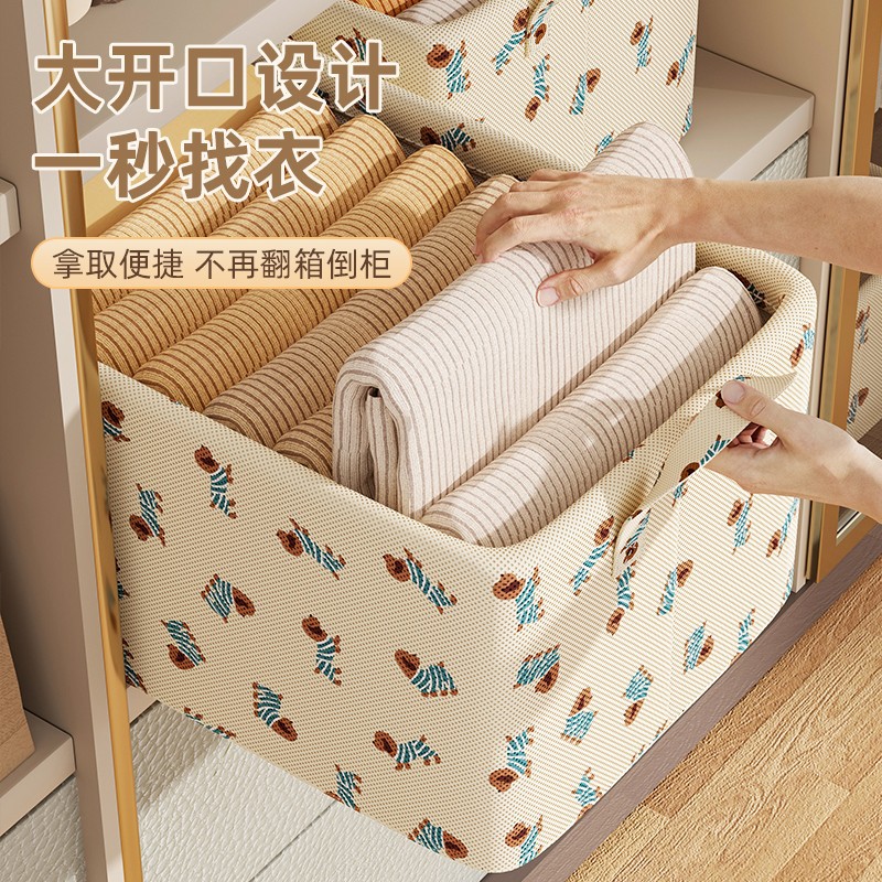 Storage Box Clothes Storage Basket Foldable Steel Frame Storage Box Capacity Wardrobe Drawer Layered Suitcase