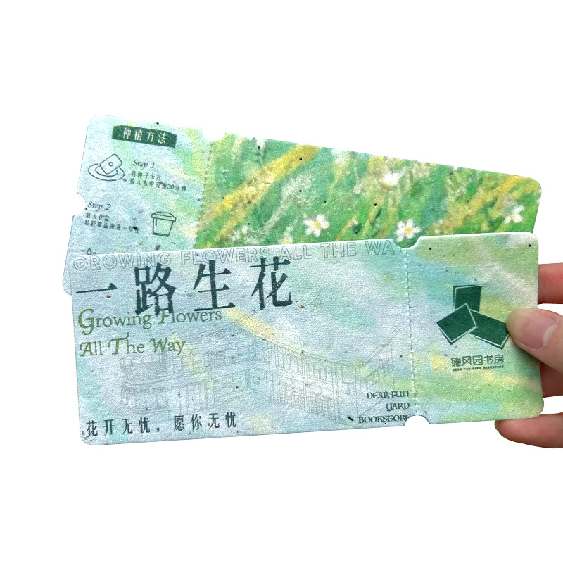 Seed Paper Custom Cards, Postcards, Greeting Cards, Custom Wedding Raffle Tickets, Invitations, Biodegradable Germination Paper Printing