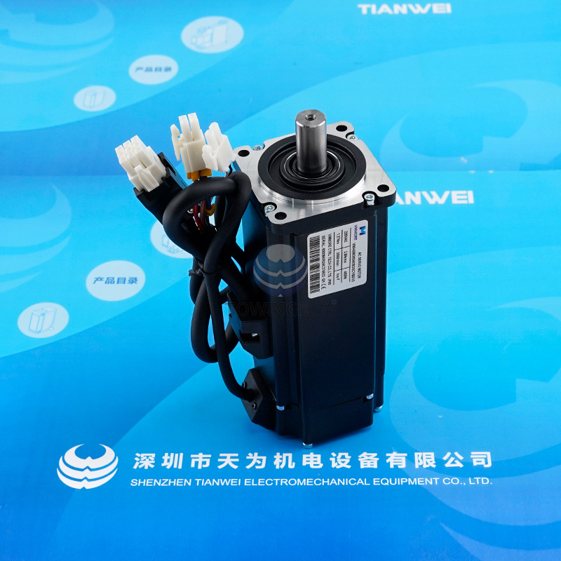 Vmhsm06040B30Cyb510 New Original Vmmore Microsecond Motor