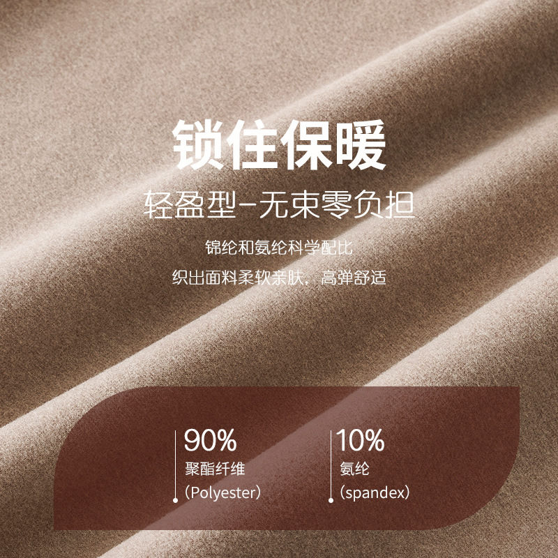 Winter de Velvet self-heating seamless thermal vest for women fleece-lined thickened constant temperature underwear outer wear bottoming shirt top for women