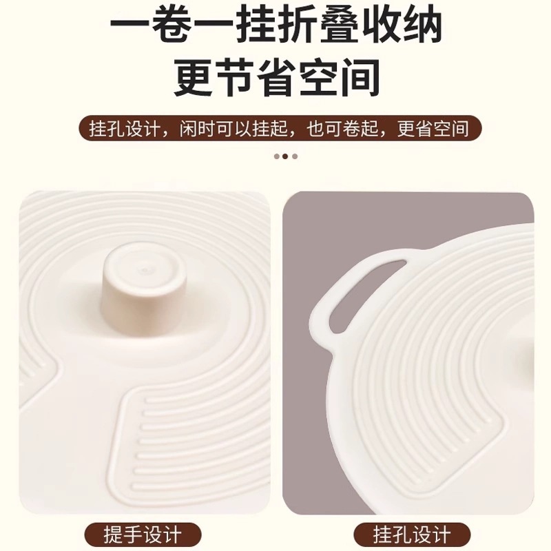 Household Food Silicone Fresh-Keeping Lid Pot, Bowl, Plate and Cup Lid Microwave Oven Splash-Proof Lid Universal Sealing Lid Reusable