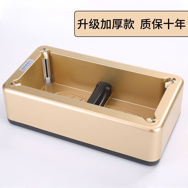 Shoe Cover Disposable Indoor Shoe Cover Machine Household Automatic Foot Shoe Cover Machine Shoe Cover Box New Shoe Cover Machine Shoe Film Machine