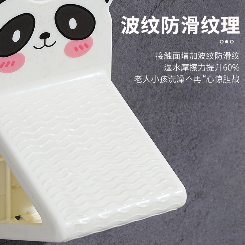 Plastic Pedal Bath Pedal Bathroom Shower Hallway Foot Wash and Wear Socks Artifact Punch-Free Wall-Mounted Foot Pad