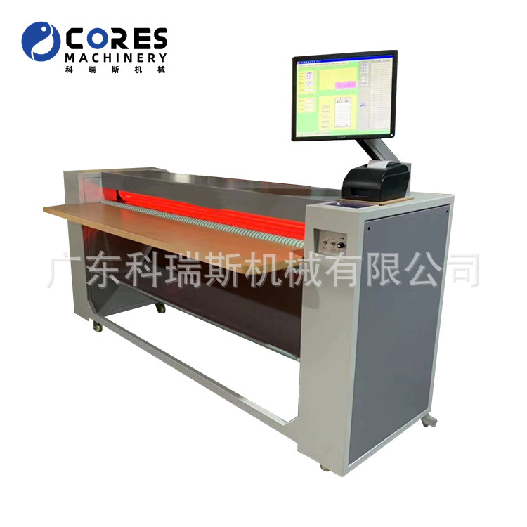 Прямые поставки с фабрики, компьютерный вертикальный кожный измерительный станок, кожный измерительный станок, машина для резки кожи PU