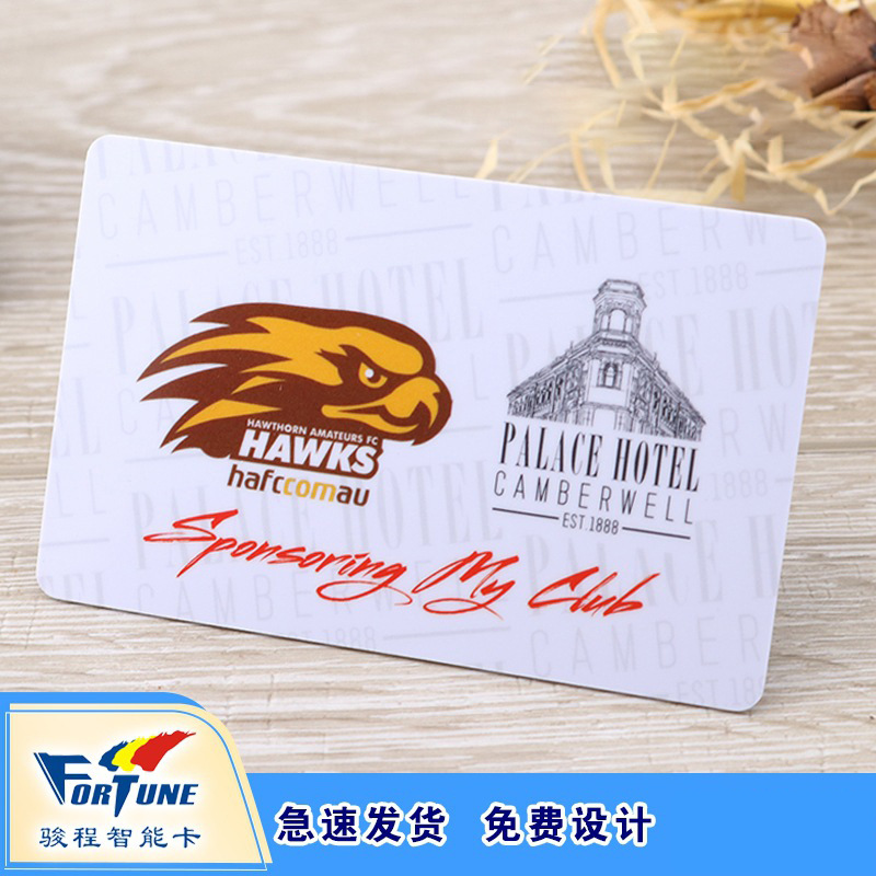 Customized Printing Logopvc Card Membership Card Printing Magnetic Barcode Membership Card Manufacturer Supply Support Customization