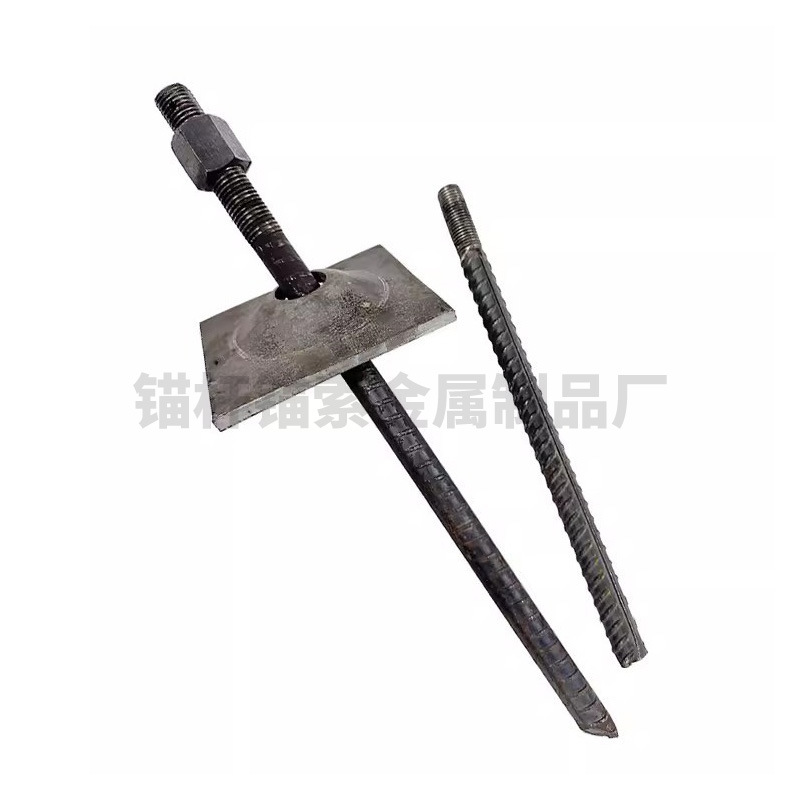 Mining Mortar Anchor, Cement Mortar Anchor Agent, 22 Mortar Anchor, Cement Mortar Anchor Slope Protection