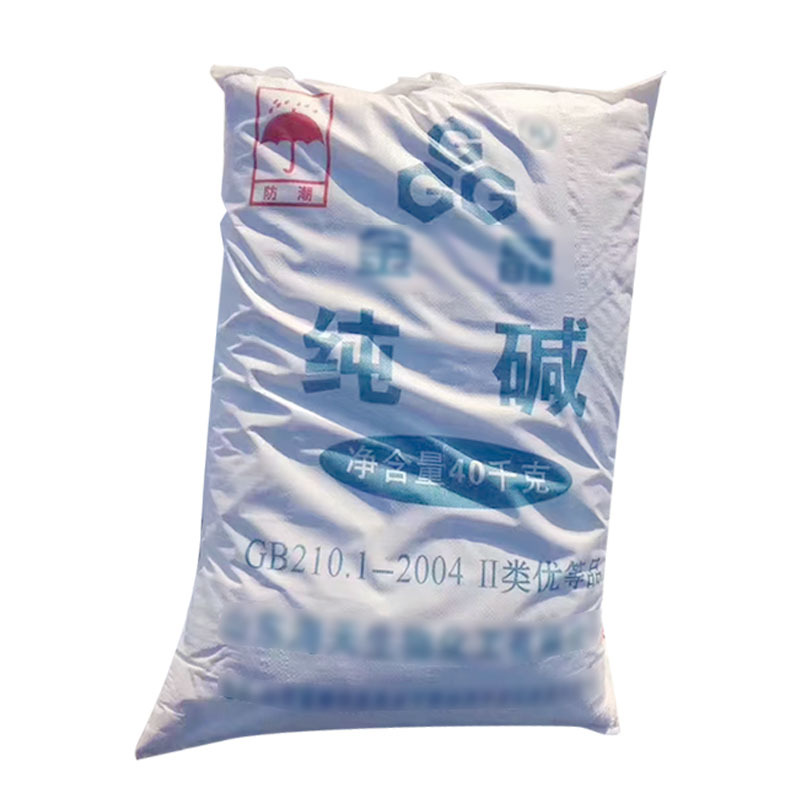 Soda ash sewage treatment printing and dyeing cleaning decontamination industry soda ash in stock supply high content sodium carbonate