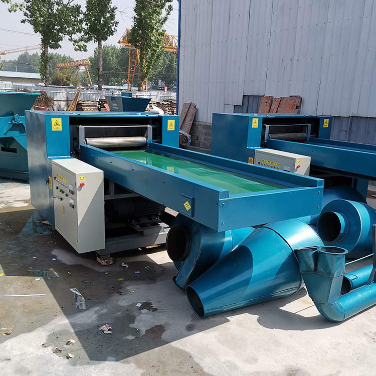 Новый производитель дробилки нетканых волокон, Дробилка для стекловолокна, Латексная дробилка, Чжэцзян