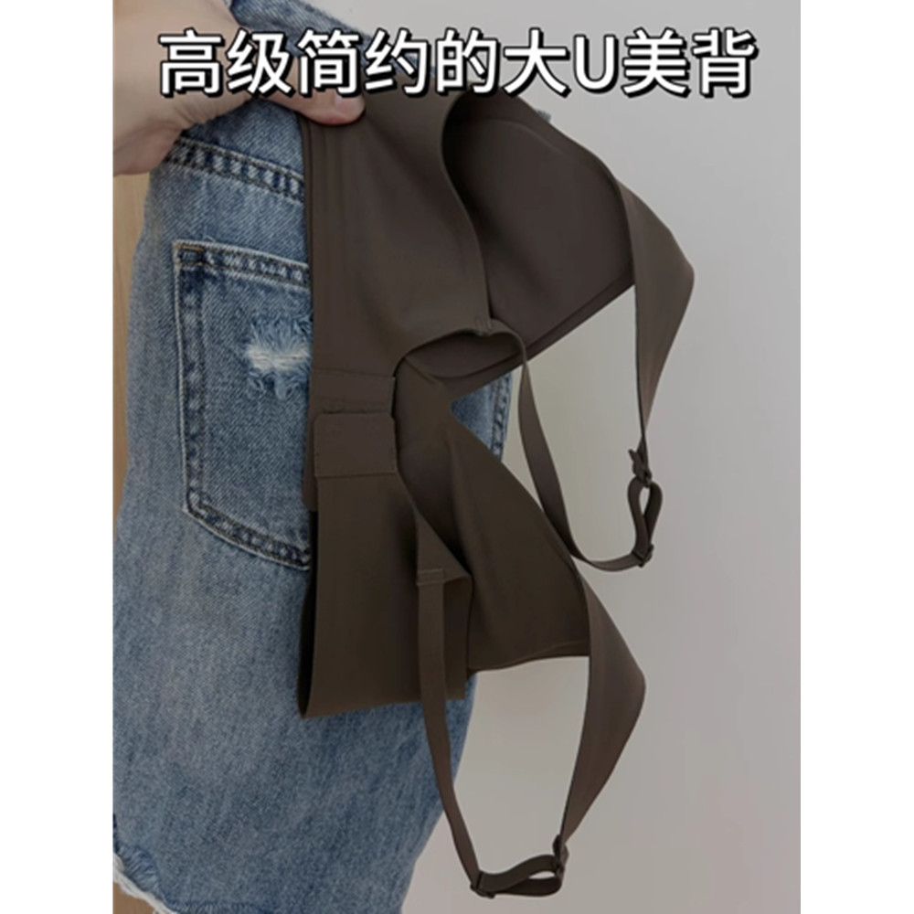 Plaid Seamless Intimates for Women with Deep V Sexy No Rims Small Breast Push-Up Adjustable Soft Support Jelly Bra