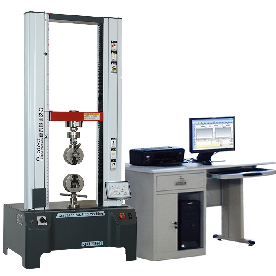 Cross-Border Export Customized Universal Tensile Testing Machine Microcomputer-Controlled Hydraulic Servo Material Tensile Life Tester