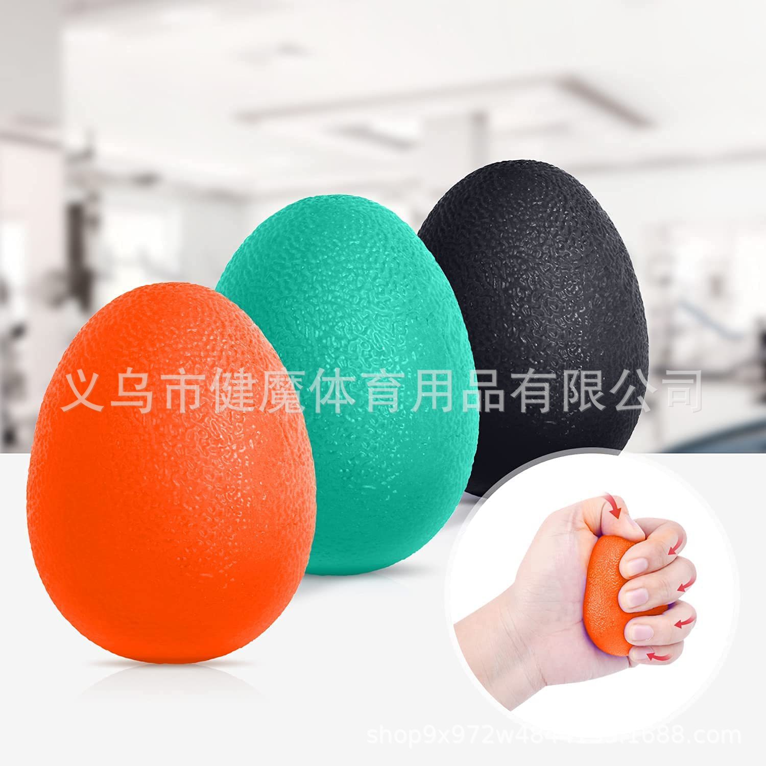 Силиконовый мяч для захвата, эластичный, для снятия стресса и массажа пальцев