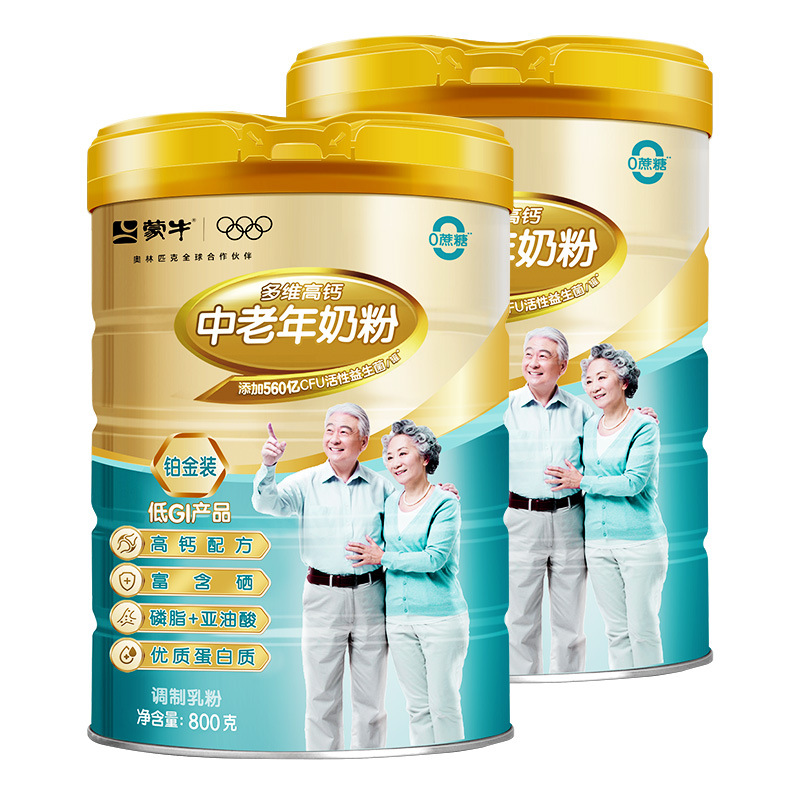 Платиновое молоко в порошке Mengniu 800г * 2, высококальциевое, подарочная упаковка для пожилых