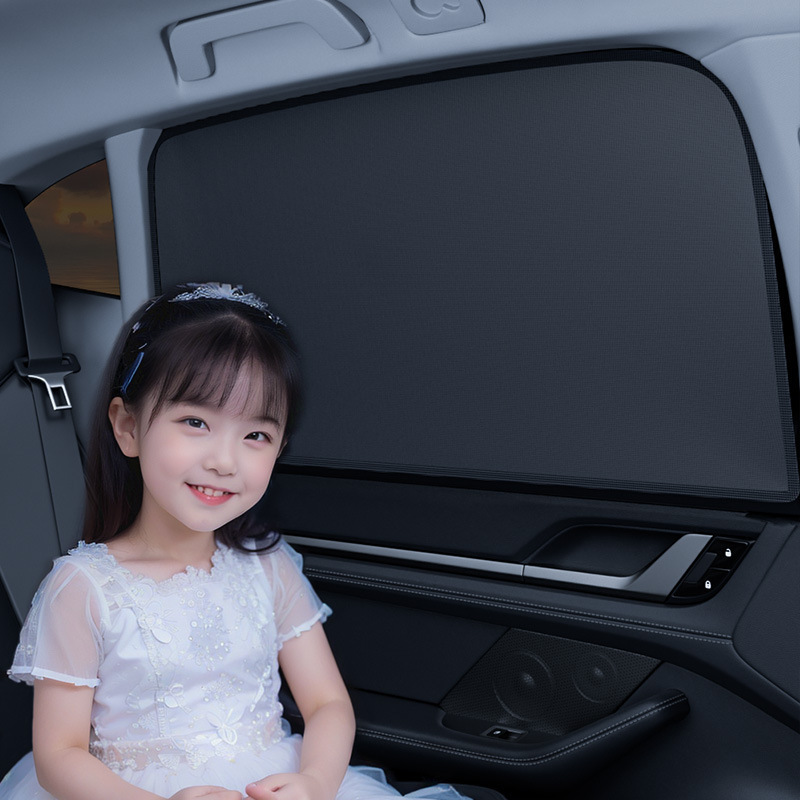 Car sunshade window magnetic sun protection and heat insulation cloth cover sun shade car side shield sun visor shading artifact