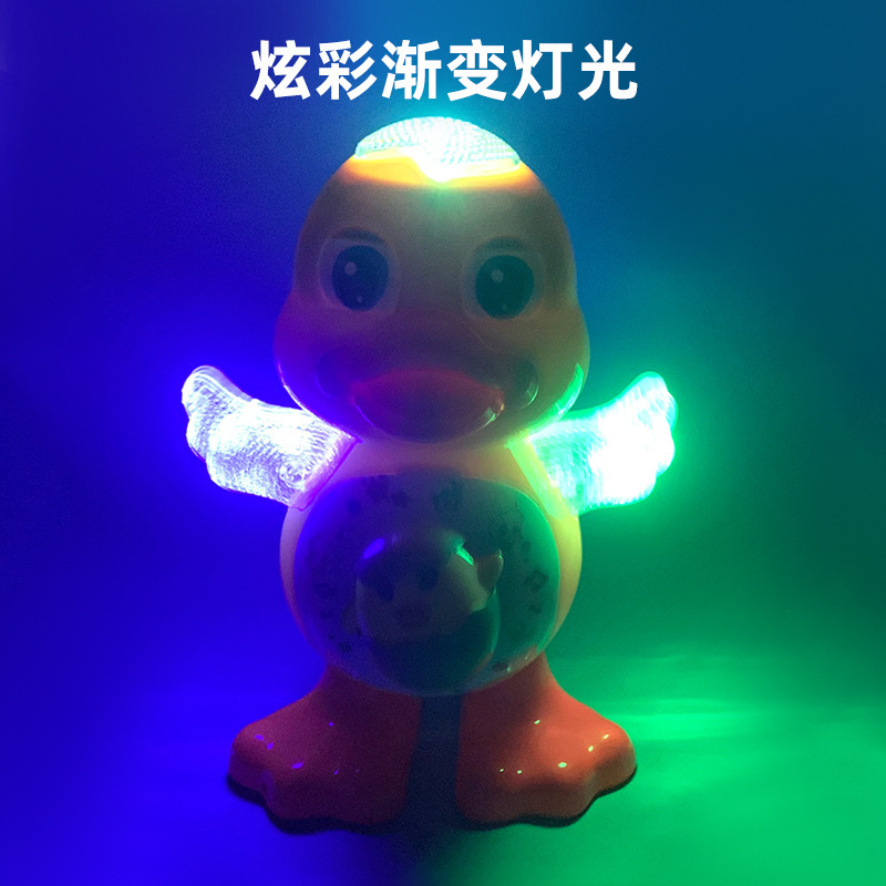 Magic Singing and Dancing Left and Right Walking and Swinging Little Yellow Duck Cute Cartoon Electric Doll Children's Toys Cross-Border