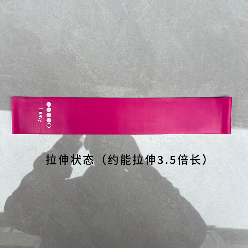 Elastic Band Tpe Resistance Band Elastic Band Fitness Hip Lift Exercise Trainer Resistance Band Squat Yoga Resistance Band