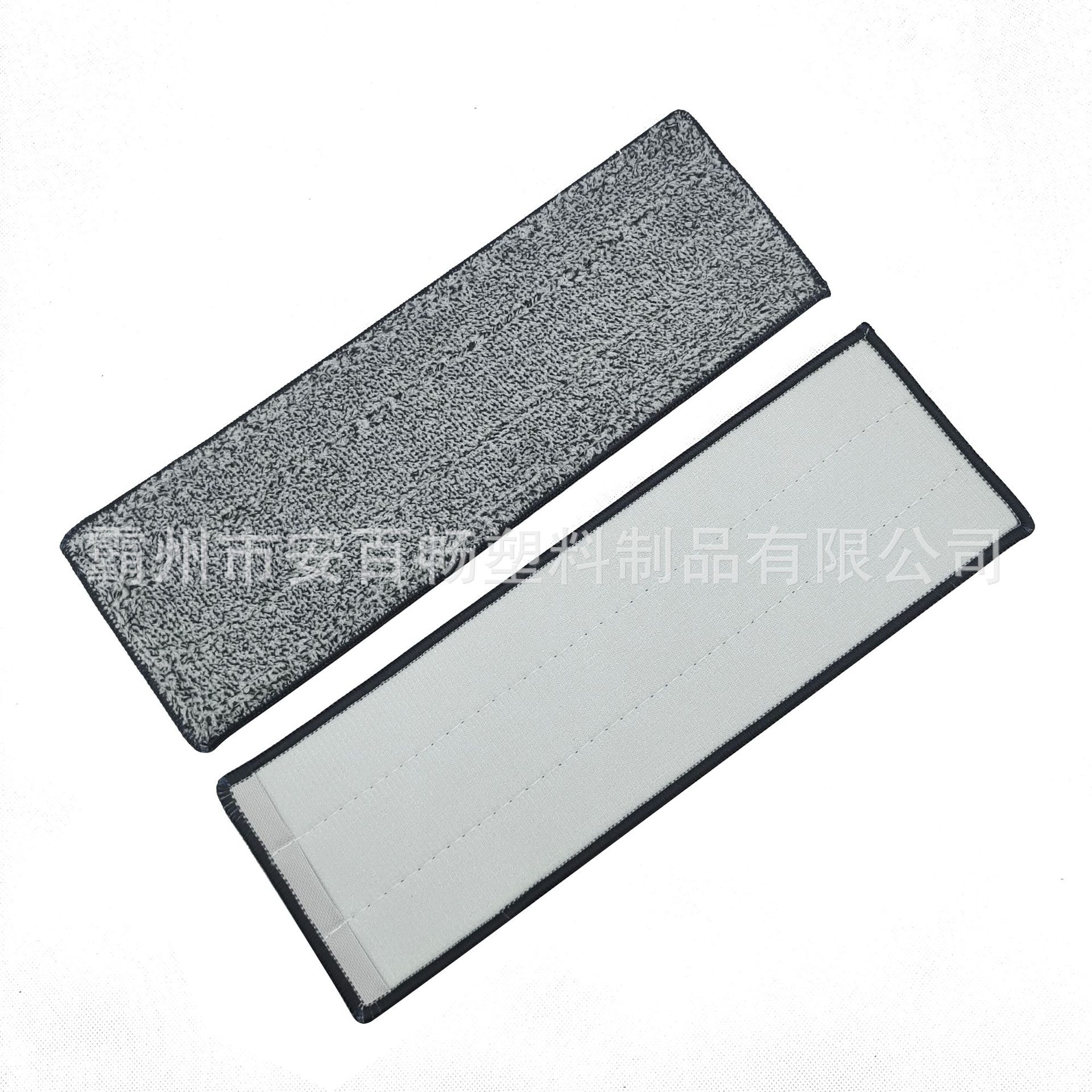 Flat Mop Head Replacement Cloth Mop Adhesive Household Floor Mop Wooden Floor Tile Lazy People Wipe Floor Mop Head