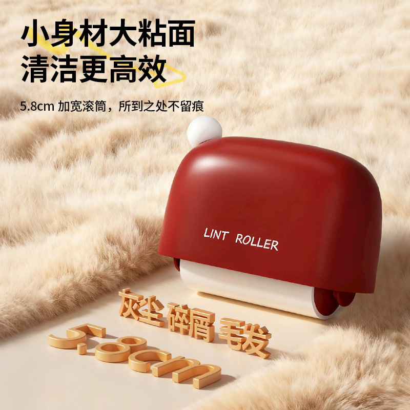 2025 Christmas Hat Roller Hair Remover Mini Hair Remover Portable Hair Remover Roller Clothes Hair Remover