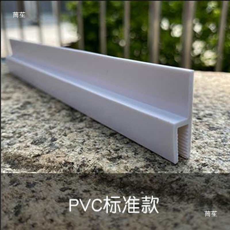 Soft Film Ceiling Keel Flat Code H Code Card Cloth Embedded Window Light Box Aluminum Strip Profile