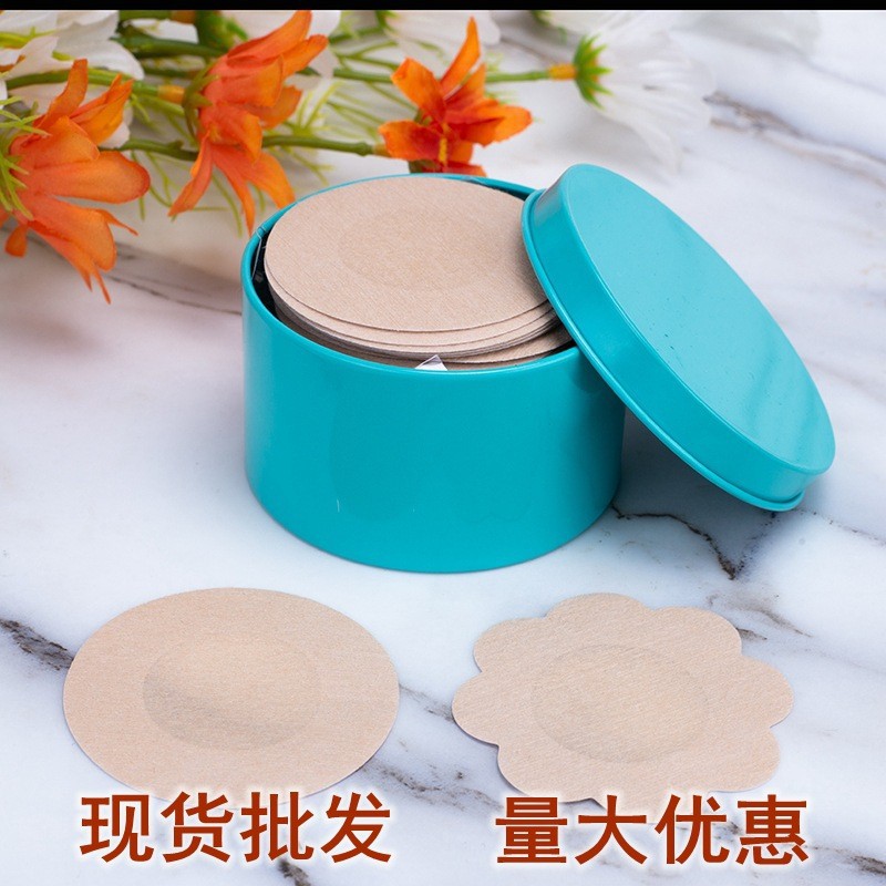 Disposable Non-woven Breast Sticker Invisible Chest Sticker Anti-bump Anti-light Nipple Sticker Unisex Breathable Areola Sticker