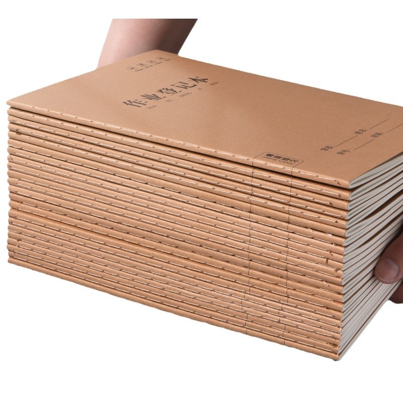 Homework registration book for primary school students Special two three four five grade record book Child management class family home school contact book