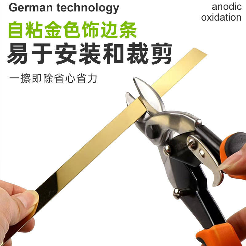 Tv Background Wall Pvc Decorative Line 5mm Ceiling Edge Wrapping Strip Adhesive Self-Adhesive Flat Strip