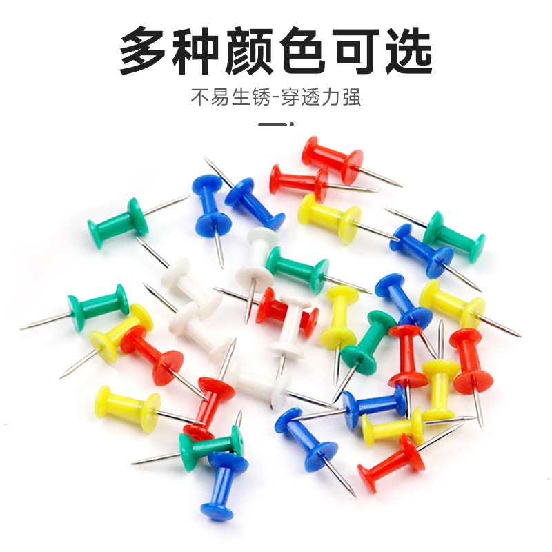 In-Stock Colored Push Pins, Art Pins, Thumbtacks, Wall Pins, Photo Wall Pins, Corkboard Pins, Transparent Push Pins