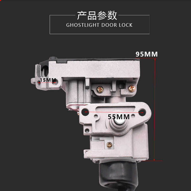 Motorcycle pedal RSZ100 anti-theft lock Sanyang Flying Eagle ghost fire generation rear electric door lock set Lock head lock accessories