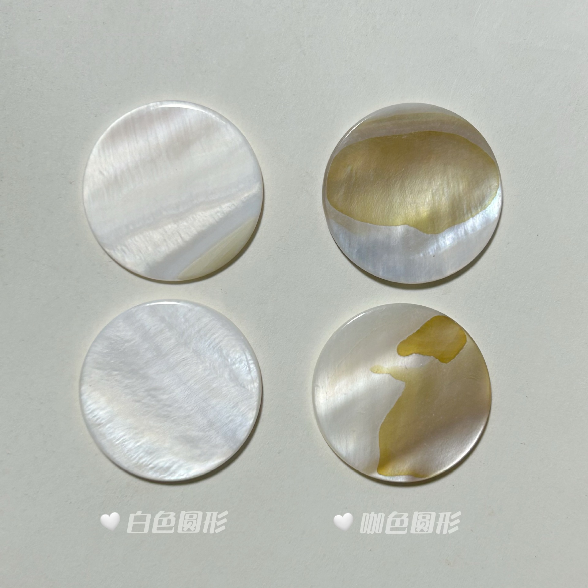 Natural white fritillary disc bright polished shell round thin ring surface white butterfly shell naked stone diy jewelry accessories
