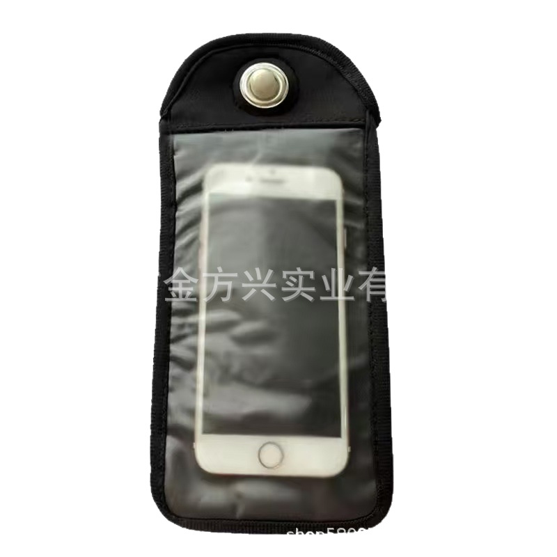 Anti-Theft Mobile Phone Bag with Needle, Anti-Photography Mobile Phone Bag, Signal Shielding Bag, Church Conference School Mobile Phone Bag