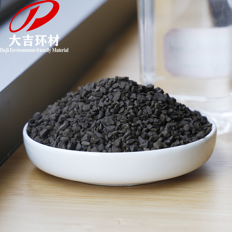 Hunan Daji Manganese Powder Manufacturer Spot Direct Sales Natural Manganese Powder Colorant Manganese Powder Catalytic Manganese Powder Content 30-75%